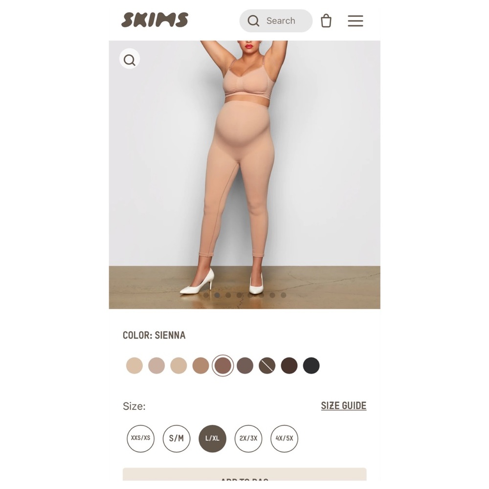 SKIMS Seamless Maternity Tight